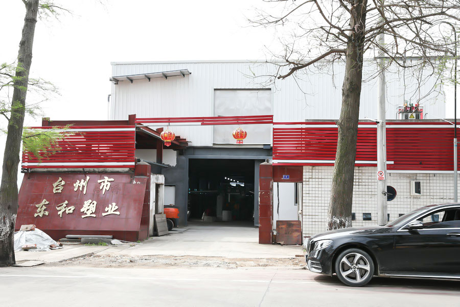 Factory Door
