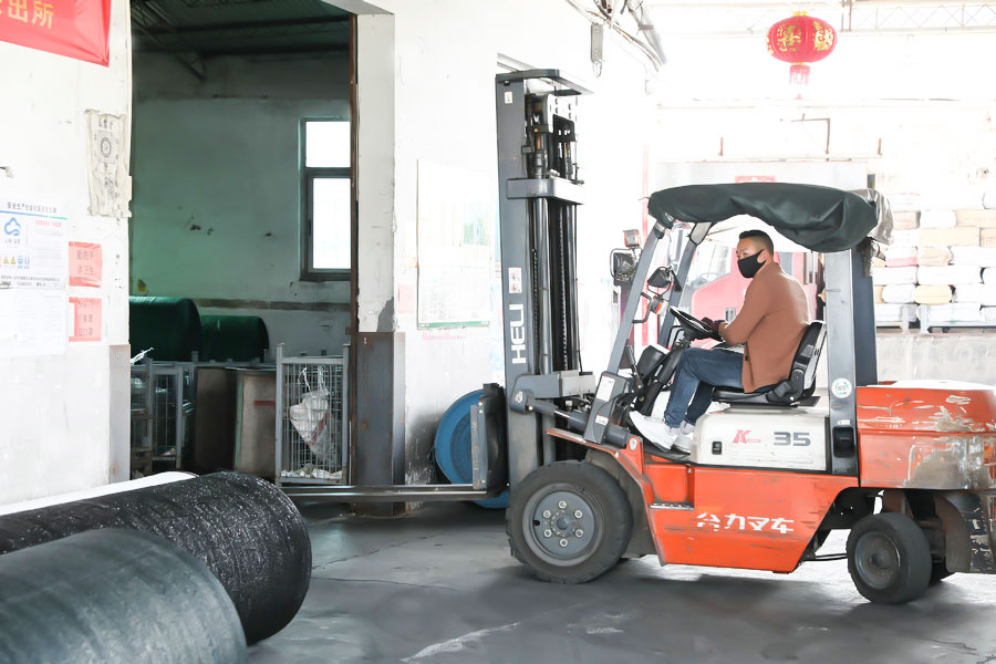 Daily Loading Scene